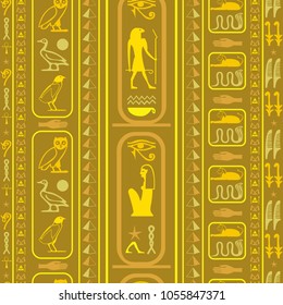 Trendy egypt writing seamless vector. Hieroglyphic egyptian language symbols template. Repeating ethnical fashion graphic design for interior decor.