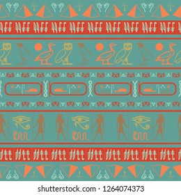 Trendy egypt writing seamless vector. Hieroglyphic egyptian language symbols template. Repeating ethnical fashion pattern for brochure or book cover.