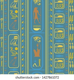 Trendy egypt writing seamless vector. Hieroglyphic egyptian language symbols template. Repeating ethnical fashion vector for marketing purpouses.