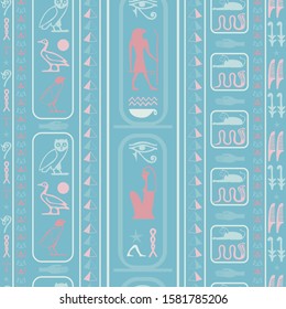 Trendy egypt writing seamless vector. Hieroglyphic egyptian language symbols template. Repeating ethnical fashion backdrop for marketing purpouses.