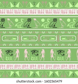 Trendy egypt writing seamless vector. Hieroglyphic egyptian language symbols template. Repeating ethnical fashion vector for advertising.