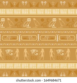 Trendy egypt writing seamless vector. Hieroglyphic egyptian language symbols origami. Repeating ethnical fashion background for brochure or book cover.