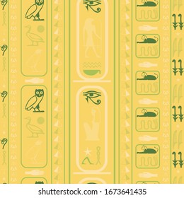 Trendy egypt writing seamless vector. Hieroglyphic egyptian language symbols tile. Repeating ethnical fashion graphic design for wrapping paper.