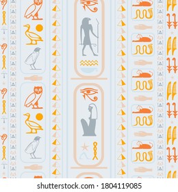 Trendy egypt writing seamless vector. Hieroglyphic egyptian language symbols template. Repeating ethnical fashion pattern for wrapping paper.