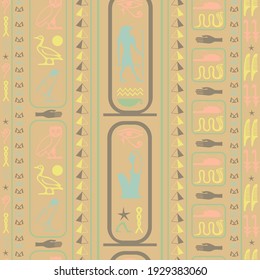 Trendy egypt writing seamless vector. Hieroglyphic egyptian language symbols tile. Repeating ethnical fashion illustration for brochure or book cover.