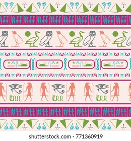 Trendy egypt writing seamless vector. Hieroglyphic egyptian language symbols template. Repeating ethnical fashion illustration for wrapping paper.