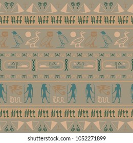 Trendy egyptian motifs seamless background. Ethnic hieroglyph symbols origami. Repeating ethnical fashion illustration for clothing fabric.