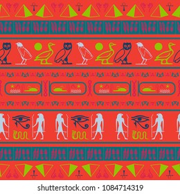 Trendy egyptian motifs seamless background. Ethnic hieroglyph symbols tile. Repeating ethnical fashion pattern for marketing purpouses.