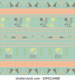 Trendy egyptian motifs seamless background. Ethnic hieroglyph symbols origami. Repeating ethnical fashion graphic design for advertising.