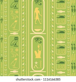 Trendy egyptian motifs seamless background. Ethnic hieroglyph symbols template. Repeating ethnical fashion pattern for wallpaper.