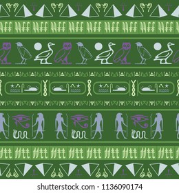 Trendy egyptian motifs seamless background. Ethnic hieroglyph symbols origami. Repeating ethnical fashion pattern for advertising.