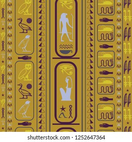 Trendy egyptian motifs seamless background. Ethnic hieroglyph symbols tile. Repeating ethnical fashion pattern for advert.
