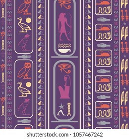 Trendy egyptian motifs seamless pattern. Ethnic hieroglyph symbols texture. Repeating ethnical fashion backdrop for clothing fabric.