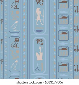Trendy egyptian motifs seamless pattern. Ethnic hieroglyph symbols origami. Repeating ethnical fashion vector for wrapping paper.