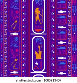 Trendy egyptian motifs seamless pattern. Ethnic hieroglyph symbols texture. Repeating ethnical fashion pattern for advert.