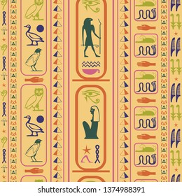 Trendy egyptian motifs seamless pattern. Ethnic hieroglyph symbols grid. Repeating ethnical fashion graphic design for advertising.
