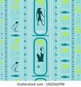 Trendy egyptian motifs seamless pattern. Ethnic hieroglyph symbols template. Repeating ethnical fashion pattern with egyptian hieroglyph symbols.