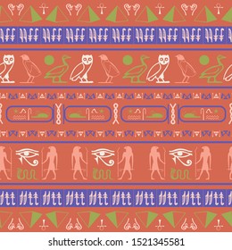 Trendy egyptian motifs seamless pattern. Ethnic hieroglyph symbols template. Repeating ethnical fashion vector for marketing purpouses.