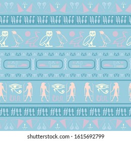 Trendy egyptian motifs seamless pattern. Ethnic hieroglyph symbols grid. Repeating ethnical fashion pattern for advertising.