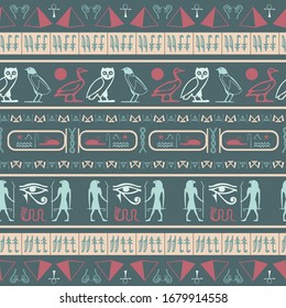 Trendy egyptian motifs seamless pattern. Ethnic hieroglyph symbols grid. Repeating ethnical fashion graphic design for advert.