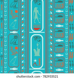 Trendy egyptian motifs seamless pattern. Ethnic hieroglyph symbols template. Repeating ethnical fashion graphic design for marketing purpouses.