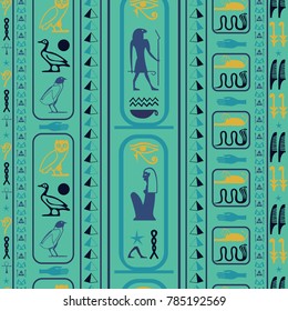 Trendy egyptian motifs seamless pattern. Ethnic hieroglyph symbols template. Repeating ethnical fashion graphic design for clothing fabric.