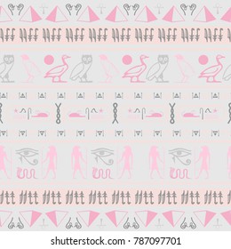 Trendy egyptian motifs seamless pattern. Ethnic hieroglyph symbols texture. Repeating ethnical fashion graphic design for garments.