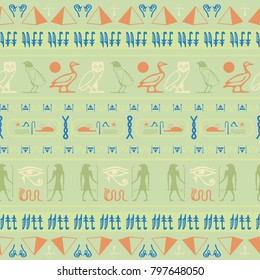 Trendy egyptian motifs seamless pattern. Ethnic hieroglyph symbols template. Repeating ethnical fashion backdrop for ceramic tile.