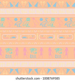 Trendy egyptian motifs seamless vector. Ethnic hieroglyph symbols texture. Repeating ethnical fashion background for wrapping paper.