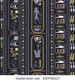 Trendy egyptian motifs seamless vector. Ethnic hieroglyph symbols tile. Repeating ethnical fashion illustration for garments.