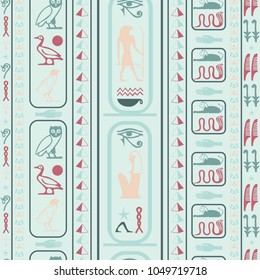 Trendy egyptian motifs seamless vector. Ethnic hieroglyph symbols template. Repeating ethnical fashion vector for marketing purpouses.