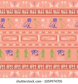 Trendy egyptian motifs seamless vector. Ethnic hieroglyph symbols tile. Repeating ethnical fashion graphic design for clothing fabric.