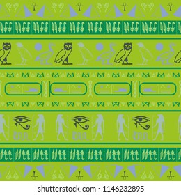 Trendy egyptian motifs seamless vector. Ethnic hieroglyph symbols origami. Repeating ethnical fashion graphic design for marketing purpouses.