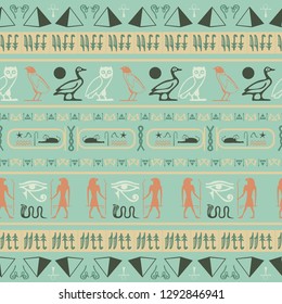 Trendy egyptian motifs seamless vector. Ethnic hieroglyph symbols template. Repeating ethnical fashion vector for wrapping paper.