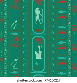 Trendy egyptian motifs seamless vector. Ethnic hieroglyph symbols tile. Repeating ethnical fashion pattern for ceramic tile.