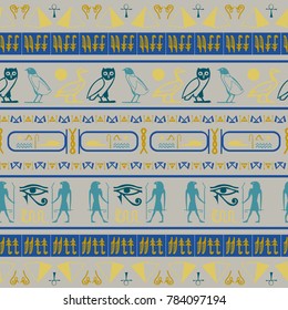 Trendy egyptian motifs seamless vector. Ethnic hieroglyph symbols tile. Repeating ethnical fashion graphic design for wrapping paper.