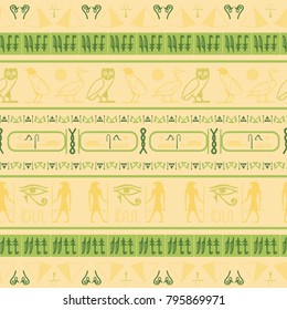 Trendy egyptian motifs seamless vector. Ethnic hieroglyph symbols tile. Repeating ethnical fashion pattern for wallpaper.
