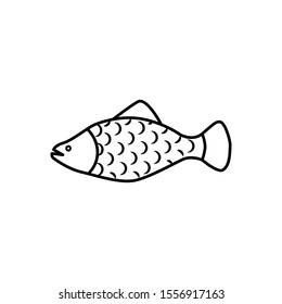 Trendy flat collection vector fish icon