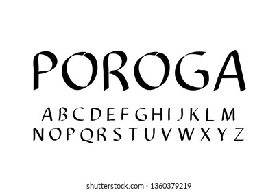 Trendy font. Minimalistic style alphabet. Decorative typeface. Letters for your design. Vector font. 