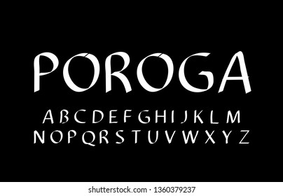 Trendy font. Minimalistic style alphabet. Decorative typeface. Letters for your design. Vector font. 