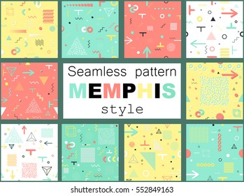 Trendy geometric elements memphis cards, seamless pattern. Retro style texture. Modern abstract design poster, cover, card design.