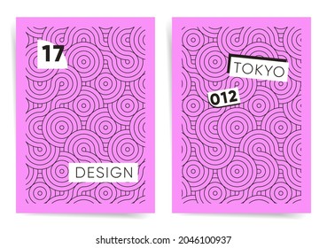 Trendy Geometric posters or covers set. Retro Vector illustration in brown and green colors. Curvy lines and abstract print background in lilac and purple colors.  