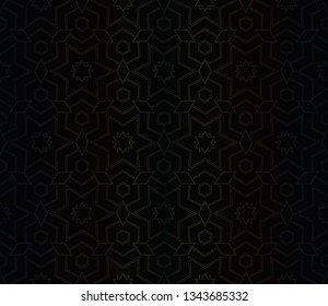 Trendy gradient geometric backdrop with hologram.Vector seamless pattern