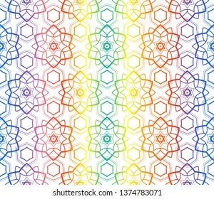 Trendy gradient geometric backdrop with hologram.Vector seamless pattern