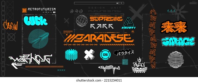 Trendy graffiti, digital lettering, brutalism elements and abstract shapes for for music cover album, posters, merch, t-shirt, street wear. Trendy elements graphic. Translation from Japanese - future	