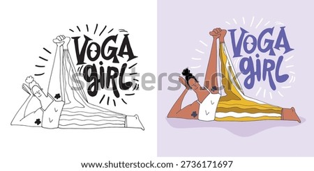 Trendy hand drawn doodle lettering quote. Lettering for t-shirt design, mug print, bag print, clothes fashion. 100% hand drawn vector image. Lettering sticker.

