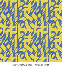 Trendy hand-drawn bold abstract pattern with dynamic calligraphic yellow elements isolated on blue background. Perfect for textile prints, modern interiors, stylish stationery, creative branding.