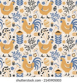 Trendy hygge pattern with chicken, rooster, eggs and various ornaments. Easter concept. Seamless pattern in Scandinavian, Nordic and Folk style.
