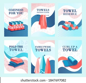 Trendy leaflets design with towels. Flowing graphic elements with text for hotel or laundry ads. Spa and relaxation concept. Template for promotional poster or flyer