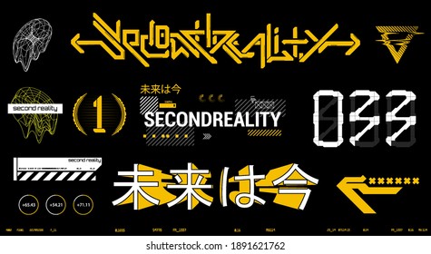 Trendy prints for t shirt, merch and other. Digital elements silkscreen clothing in cyberpunk style with glitch shapes. T-shirt print. 3d hieroglyphs and inscriptions in Japanese translation - future